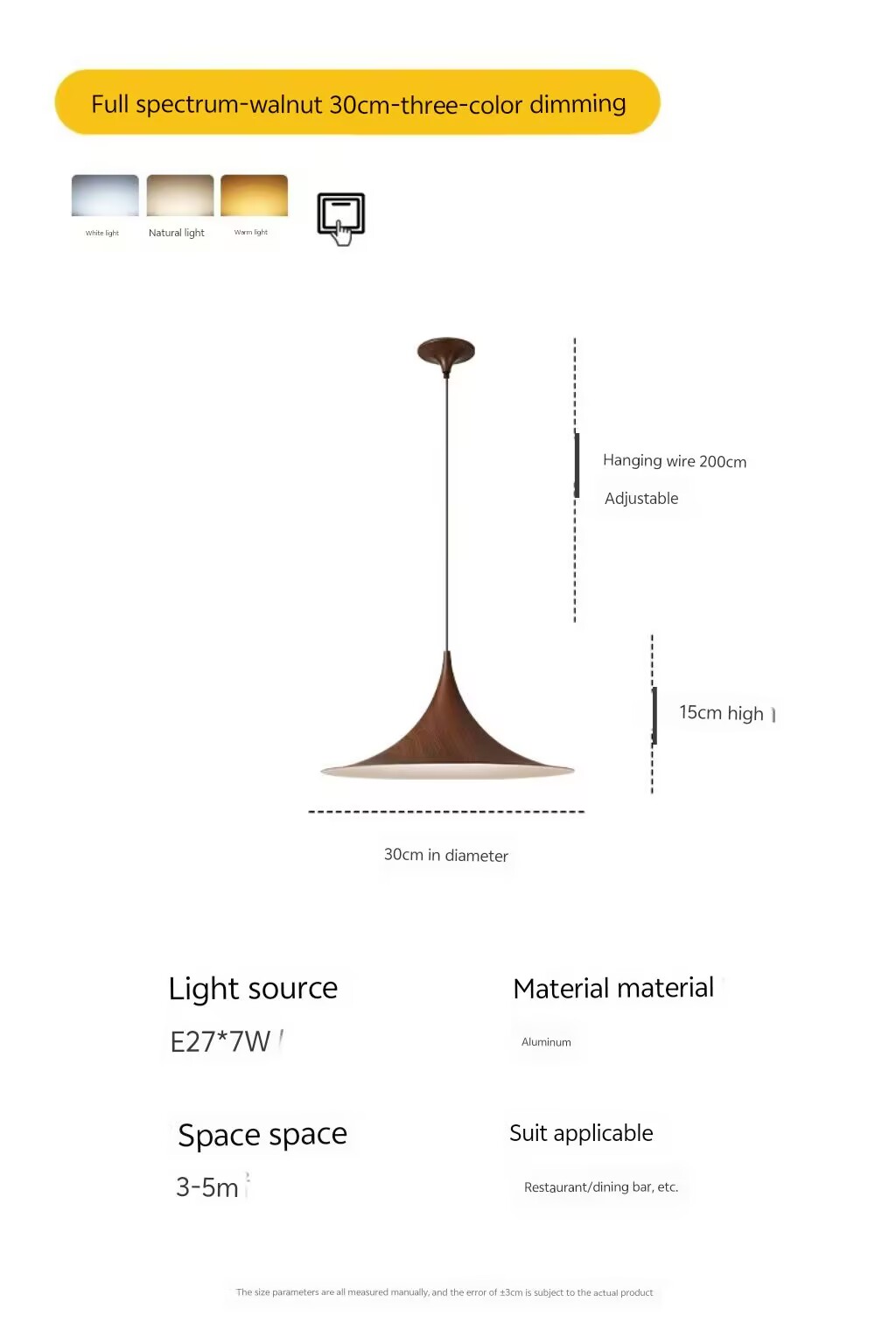 Speakers - Water transfer wood grain UFO pendant