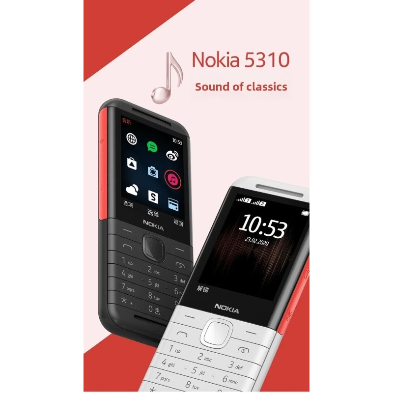 Nokia 5310 XpressMusic Classic - đánh giá và giá Cameras