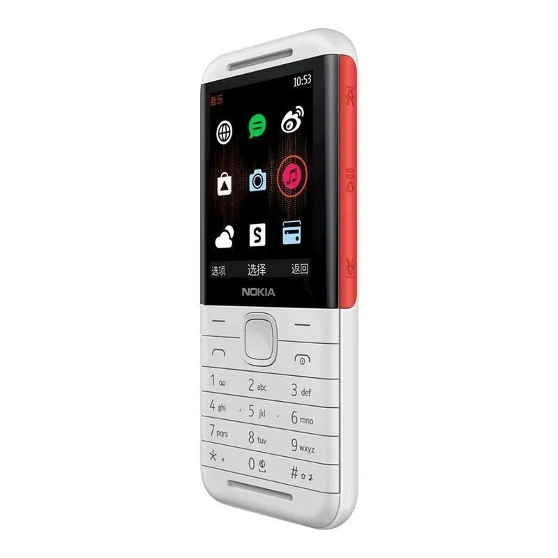 Nokia 5310 XpressMusic Classic - đánh giá và giá Cameras