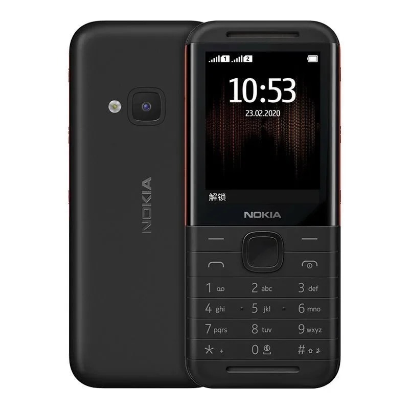 Nokia 5310 XpressMusic Classic - đánh giá và giá Cameras