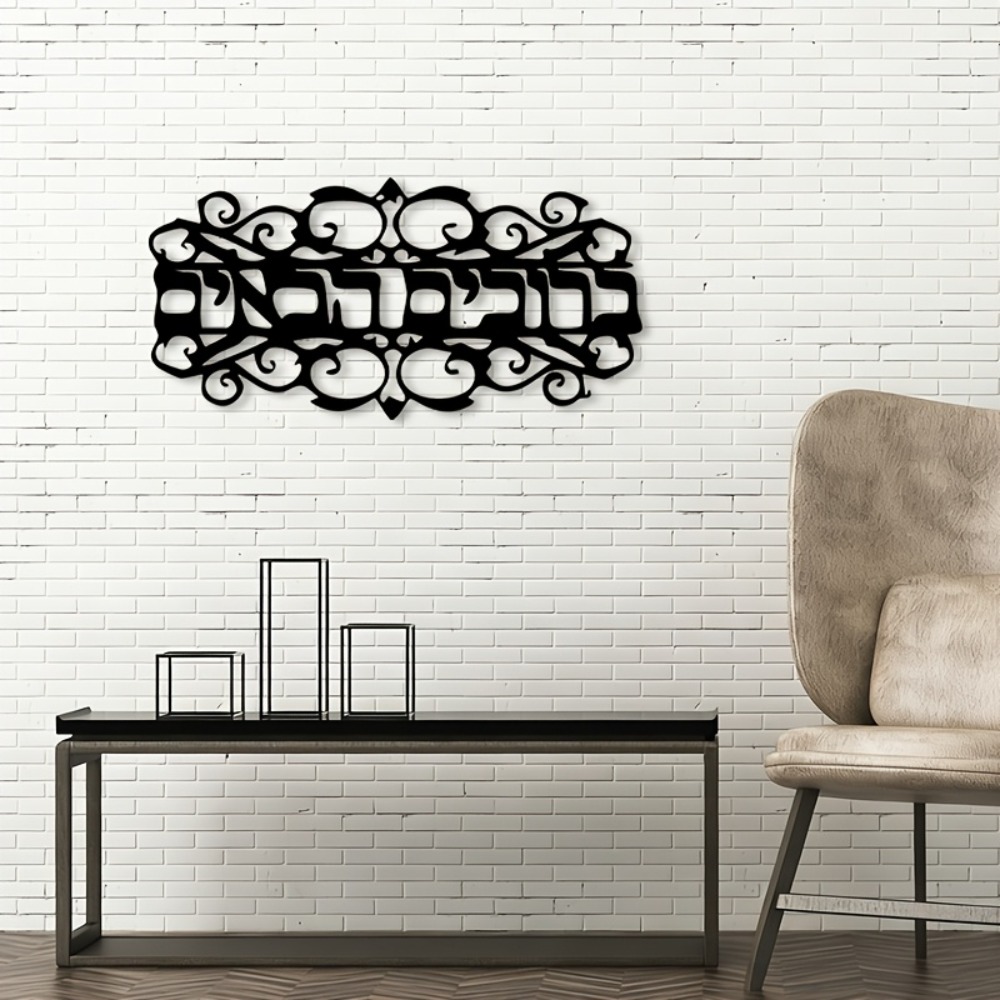 CIFbuy Vintage Metal Wall Art  - đánh giá và giá Laptops